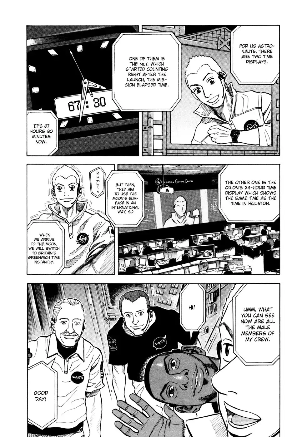 Uchuu Kyoudai Chapter 62 5